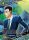 (UEX04BT/HTR-2-070) Leorio R*
