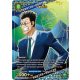 (UEX04BT/HTR-2-070) Leorio R*