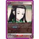 (UEX04BT/HTR-2-076) Illumi