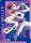(UEX04BT/HTR-2-AP02) Action Point - Hisoka