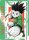 (UEX04BT/HTR-2-AP04) Action Point - Gon Freeccs
