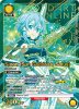 Union Arena Sword Art Online vol.2 - Display (EN)
