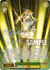 Fairy Tail - Dispaly (JP)
