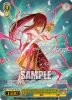 Fairy Tail - Dispaly (JP)