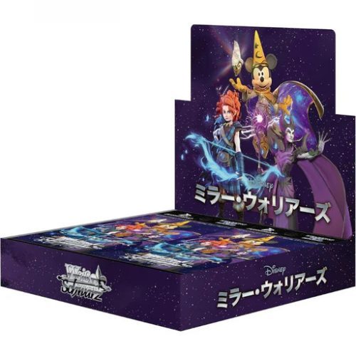 Disney Mirrorverse - Display (JP)