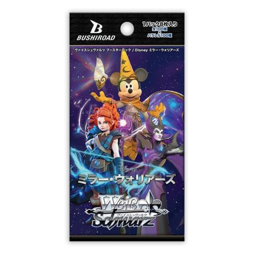 Disney Mirrorverse - Booster (JP)