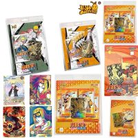 Naruto blister