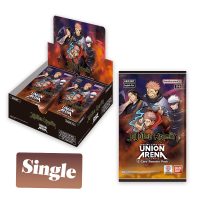 UE03BT Jujutsu Kaisen